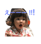 カラちゃんテーくん（個別スタンプ：27）