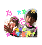 カラちゃんテーくん（個別スタンプ：37）