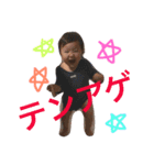 まこぴん（個別スタンプ：4）