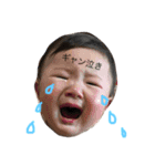 まこぴん（個別スタンプ：5）