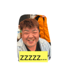 中川商会！（個別スタンプ：5）