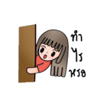 nong derda（個別スタンプ：2）