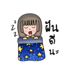 nong derda（個別スタンプ：10）