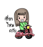 nong derda（個別スタンプ：17）