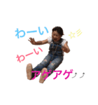爆走！！イツメンすたんぷー（個別スタンプ：6）