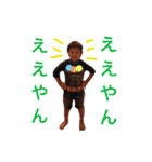 爆走！！イツメンすたんぷー（個別スタンプ：7）