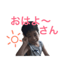 爆走！！イツメンすたんぷー（個別スタンプ：8）