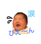 爆走！！イツメンすたんぷー（個別スタンプ：9）
