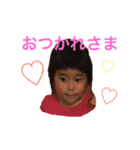爆走！！イツメンすたんぷー（個別スタンプ：10）