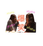 爆走！！イツメンすたんぷー（個別スタンプ：12）