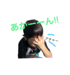 爆走！！イツメンすたんぷー（個別スタンプ：16）