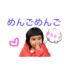 爆走！！イツメンすたんぷー（個別スタンプ：24）