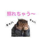 爆走！！イツメンすたんぷー（個別スタンプ：27）