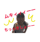 爆走！！イツメンすたんぷー（個別スタンプ：32）