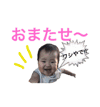 爆走！！イツメンすたんぷー（個別スタンプ：33）