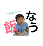 爆走！！イツメンすたんぷー（個別スタンプ：34）