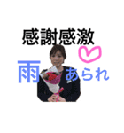 爆走！！イツメンすたんぷー（個別スタンプ：36）