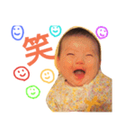 えみり（個別スタンプ：6）