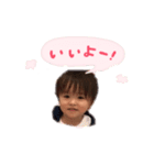 2Boysスタンプ（個別スタンプ：3）