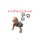 りくぼうず（個別スタンプ：11）