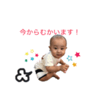 りくぼうず（個別スタンプ：13）