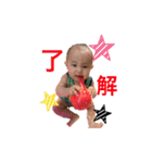りくぼうず（個別スタンプ：14）