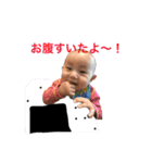 りくぼうず（個別スタンプ：15）