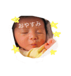 愛しのえりゅのスタンプ（個別スタンプ：7）