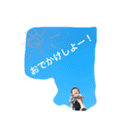 愛しのえりゅのスタンプ（個別スタンプ：8）
