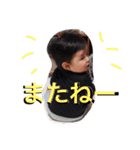 愛しのえりゅのスタンプ（個別スタンプ：14）