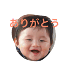 愛しのえりゅのスタンプ（個別スタンプ：16）
