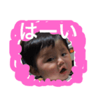 愛しのえりゅのスタンプ（個別スタンプ：20）