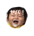 愛しのえりゅのスタンプ（個別スタンプ：21）