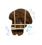 ビンとムー（個別スタンプ：8）