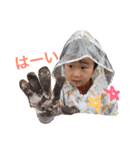Hakuto Daily（個別スタンプ：4）