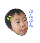 Hakuto Daily（個別スタンプ：5）