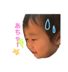 Hakuto Daily（個別スタンプ：6）