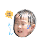 Hakuto Daily（個別スタンプ：11）