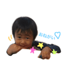 Hakuto Daily（個別スタンプ：16）