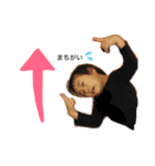 Hakuto Daily（個別スタンプ：24）