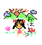 子供美術館（個別スタンプ：1）