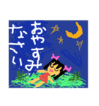 子供美術館（個別スタンプ：2）