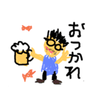 子供美術館（個別スタンプ：3）