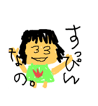 子供美術館（個別スタンプ：10）