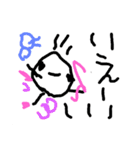 子供美術館（個別スタンプ：12）