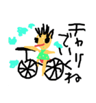 子供美術館（個別スタンプ：13）