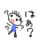 子供美術館（個別スタンプ：14）