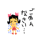 子供美術館（個別スタンプ：15）
