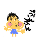 子供美術館（個別スタンプ：18）