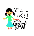 子供美術館（個別スタンプ：20）
